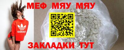 прущая мука Донской