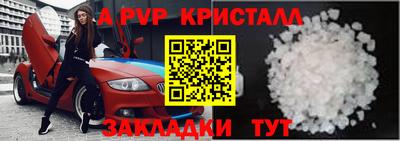 мефедрон мука Дубна