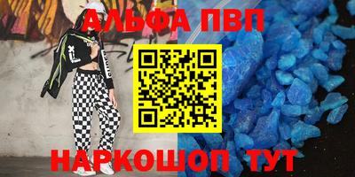 прущая мука Донской