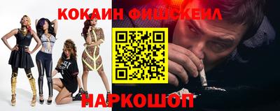 мефедрон мука Дубна
