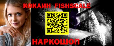 каннабис Донецк