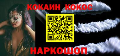 мефедрон мука Дубна