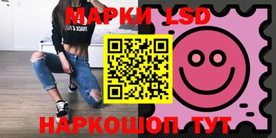 мефедрон мука Дубна