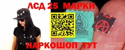 прущая мука Донской