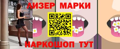 мефедрон мука Дубна