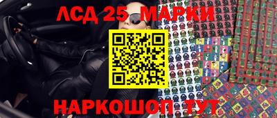 мефедрон мука Дубна