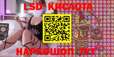 мефедрон мука Дубна