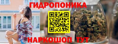 мефедрон мука Дубна