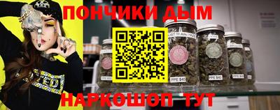 бошки Усть-Джегута