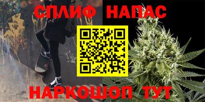 мефедрон мука Дубна