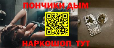 прущая мука Донской