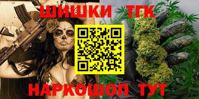прущая мука Донской