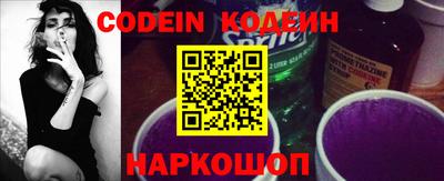 каннабис Донецк