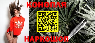 прущая мука Донской