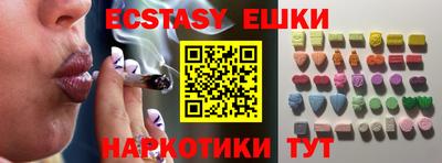 прущая мука Донской