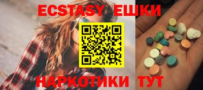 мефедрон мука Дубна