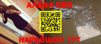 мефедрон мука Дубна