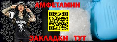 каннабис Донецк