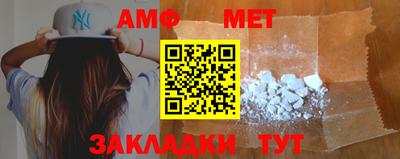 прущая мука Донской