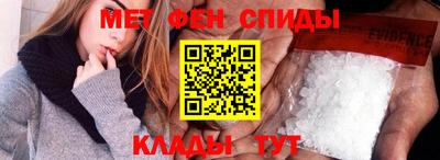 прущая мука Донской