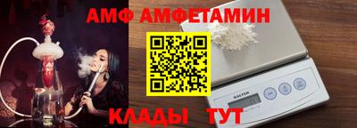 мефедрон мука Дубна