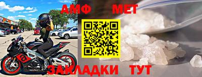 каннабис Донецк