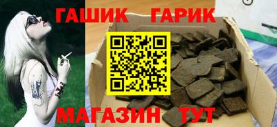 прущая мука Донской