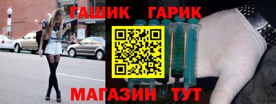 прущая мука Донской