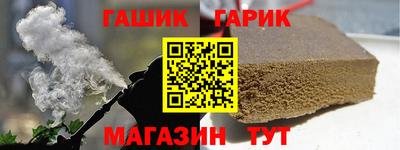мефедрон мука Дубна