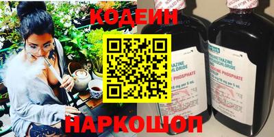 мефедрон мука Дубна