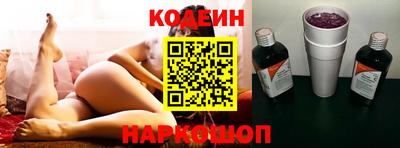 мефедрон мука Дубна
