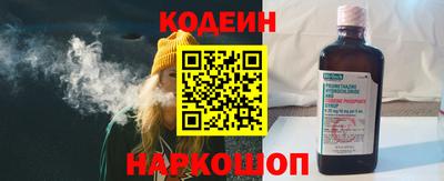 каннабис Донецк